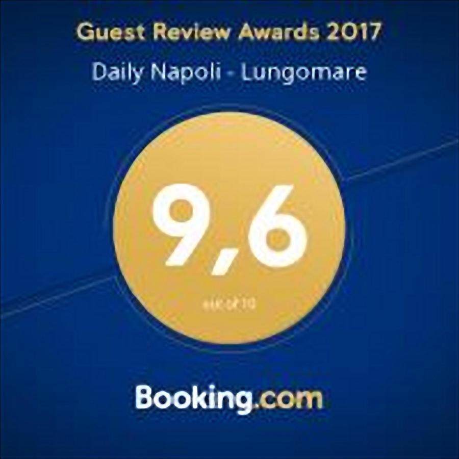 فندق Daily Napoli - Lungomare المظهر الخارجي الصورة